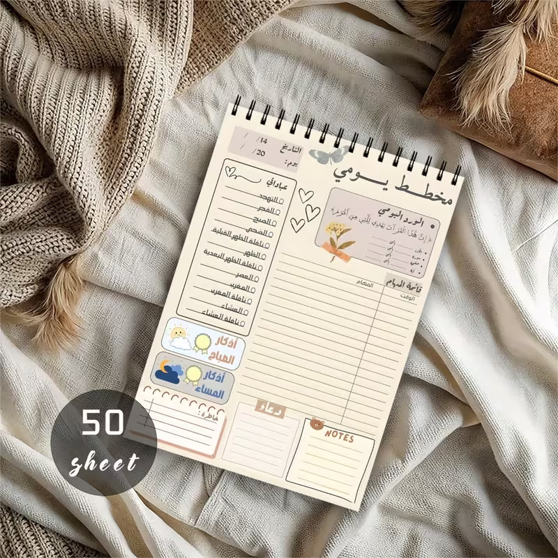 Agenda Diaria A5, Cuaderno Esp - Meal Plan Notepad reseña y precio
